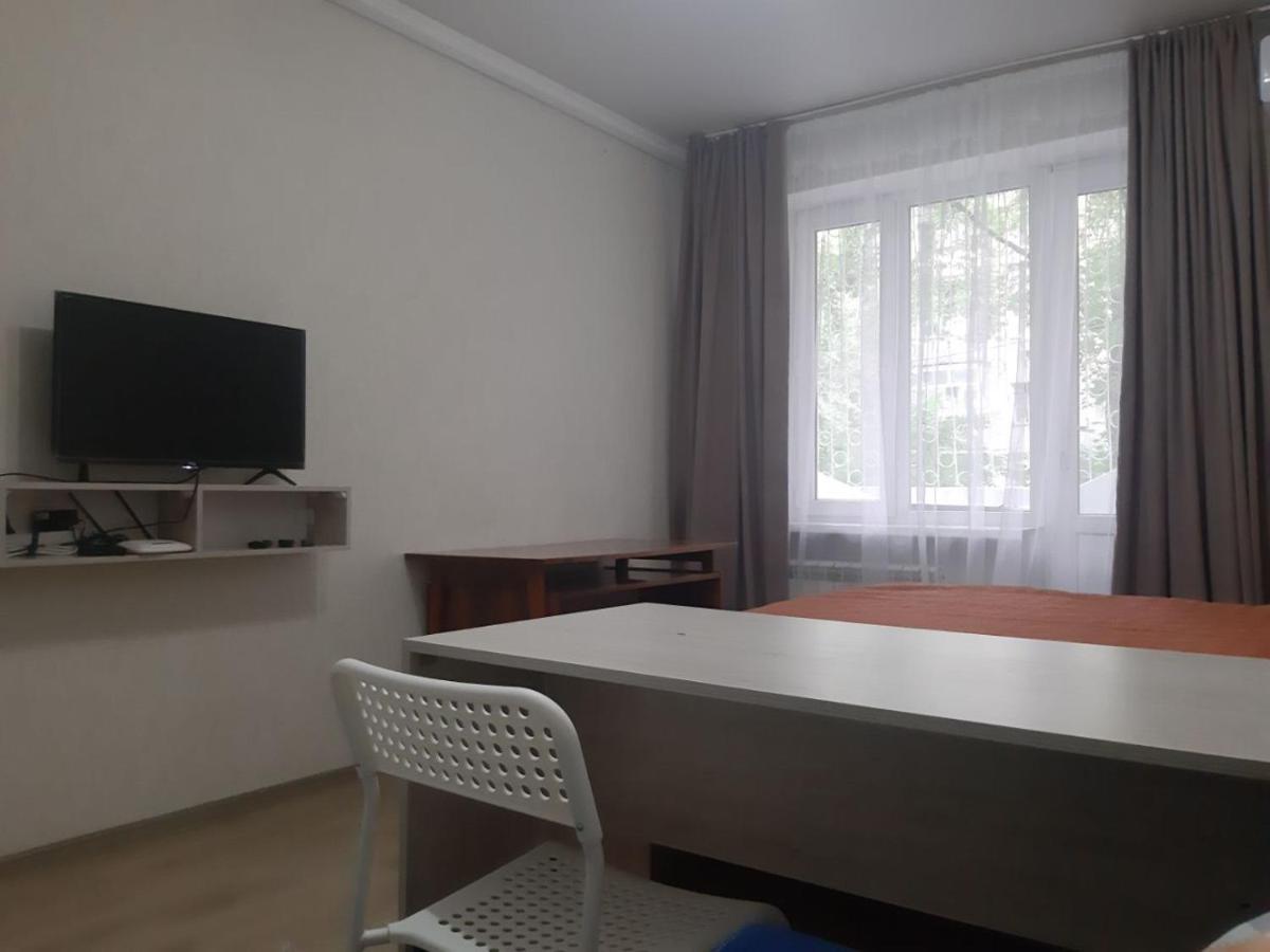 Aura On Sydykova Street 290 Bishkek Exterior foto